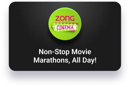 zong cinema